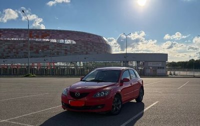 Mazda 3, 2006 год, 480 000 рублей, 1 фотография