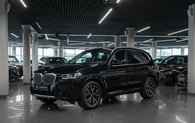 BMW X3, 2024 год, 5 400 000 рублей, 1 фотография