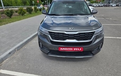 KIA Seltos I, 2020 год, 1 884 000 рублей, 1 фотография