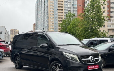 Mercedes-Benz V-Класс, 2020 год, 4 849 000 рублей, 1 фотография