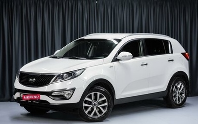 KIA Sportage III, 2014 год, 1 399 000 рублей, 1 фотография