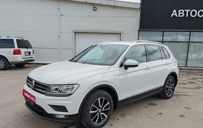 Volkswagen Tiguan II, 2017 год, 1 699 000 рублей, 1 фотография