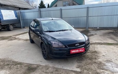 Ford Focus II рестайлинг, 2006 год, 360 000 рублей, 1 фотография