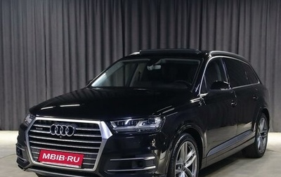 Audi Q7, 2016 год, 3 249 000 рублей, 1 фотография