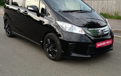 Honda Freed I, 2012 год, 1 100 000 рублей, 1 фотография