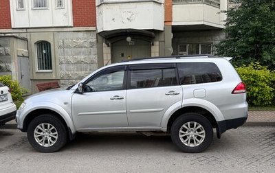 Mitsubishi Pajero Sport II рестайлинг, 2015 год, 2 050 000 рублей, 1 фотография