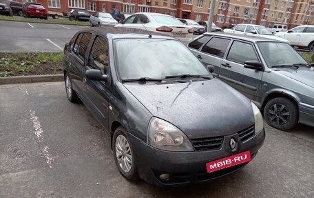Renault Symbol I, 2006 год, 450 000 рублей, 1 фотография