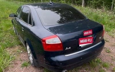 Audi A4, 2004 год, 375 000 рублей, 1 фотография