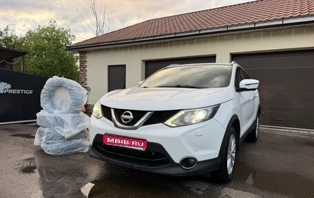 Nissan Qashqai, 2016 год, 1 299 000 рублей, 1 фотография