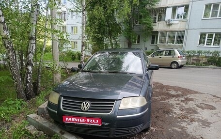 Volkswagen Passat B5+ рестайлинг, 2001 год, 220 000 рублей, 1 фотография