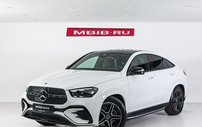 Mercedes-Benz GLE Coupe, 2024 год, 15 990 000 рублей, 1 фотография