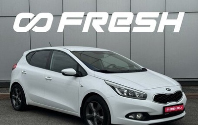 KIA cee'd III, 2015 год, 820 000 рублей, 1 фотография
