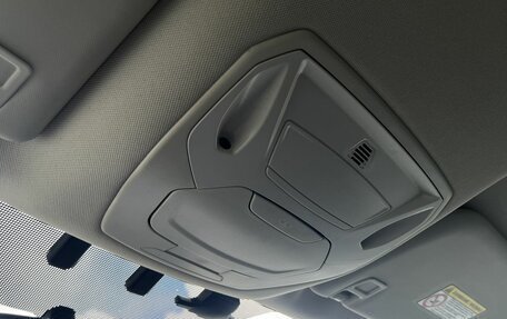 Ford Kuga III, 2014 год, 1 140 000 рублей, 22 фотография