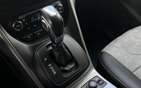 Ford Kuga III, 2014 год, 1 140 000 рублей, 26 фотография