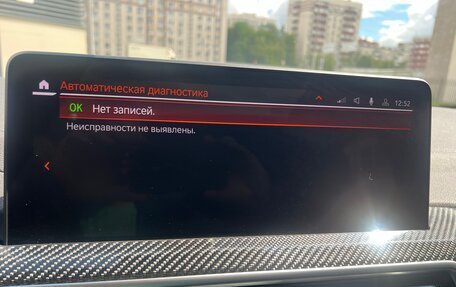 BMW X4, 2022 год, 7 950 000 рублей, 14 фотография