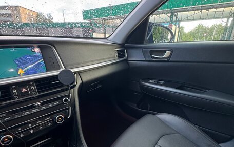 KIA Optima IV, 2018 год, 2 050 000 рублей, 9 фотография
