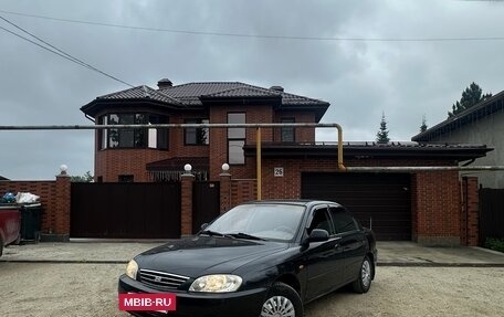 KIA Spectra II (LD), 2007 год, 249 000 рублей, 3 фотография