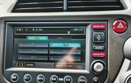 Honda Fit Shuttle I рестайлинг, 2011 год, 990 000 рублей, 32 фотография