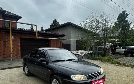 KIA Spectra II (LD), 2007 год, 249 000 рублей, 5 фотография