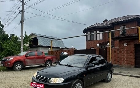 KIA Spectra II (LD), 2007 год, 249 000 рублей, 6 фотография