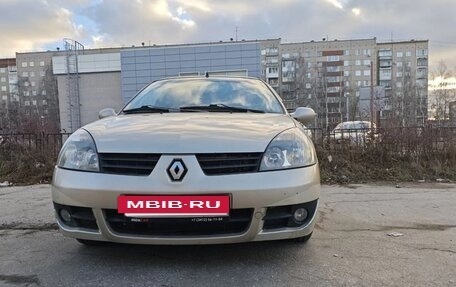 Renault Symbol I, 2008 год, 330 000 рублей, 3 фотография