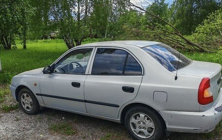 Hyundai Accent II, 2009 год, 420 000 рублей, 2 фотография