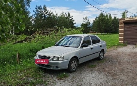 Hyundai Accent II, 2009 год, 420 000 рублей, 3 фотография