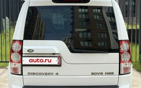 Land Rover Discovery IV, 2011 год, 1 300 000 рублей, 4 фотография