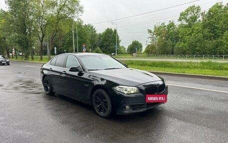 BMW 5 серия, 2015 год, 1 600 000 рублей, 2 фотография