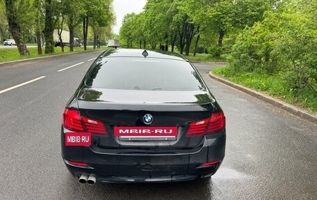 BMW 5 серия, 2015 год, 1 600 000 рублей, 5 фотография