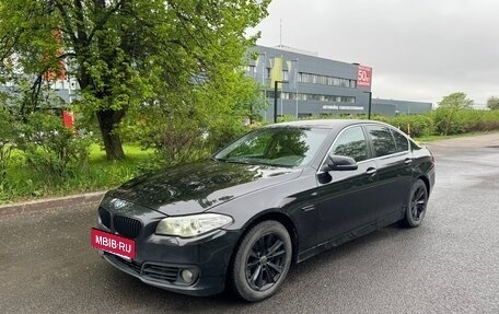 BMW 5 серия, 2015 год, 1 600 000 рублей, 8 фотография