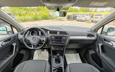 Volkswagen Tiguan II, 2017 год, 1 699 000 рублей, 9 фотография