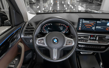 BMW X3, 2024 год, 5 400 000 рублей, 11 фотография