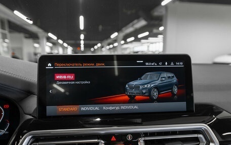 BMW X3, 2024 год, 5 400 000 рублей, 19 фотография