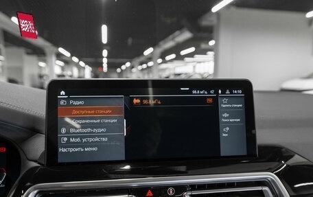 BMW X3, 2024 год, 5 400 000 рублей, 18 фотография