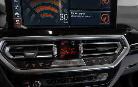 BMW X3, 2024 год, 5 400 000 рублей, 27 фотография