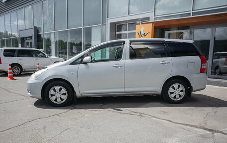 Toyota Wish II, 2003 год, 588 000 рублей, 4 фотография