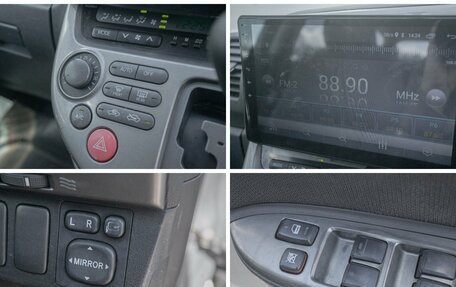 Toyota Wish II, 2003 год, 588 000 рублей, 19 фотография