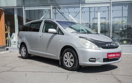 Toyota Wish II, 2003 год, 588 000 рублей, 8 фотография