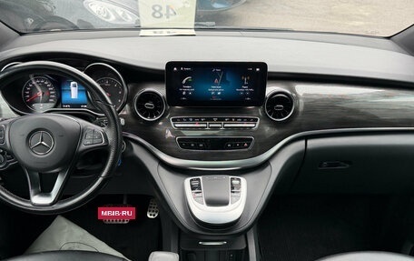 Mercedes-Benz V-Класс, 2020 год, 4 849 000 рублей, 17 фотография