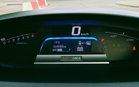 Honda Freed I, 2012 год, 1 100 000 рублей, 6 фотография