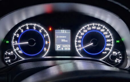 Infiniti G, 2013 год, 1 200 000 рублей, 9 фотография