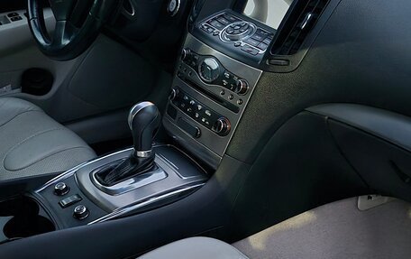 Infiniti G, 2013 год, 1 200 000 рублей, 15 фотография