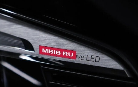 BMW 5 серия, 2019 год, 4 800 000 рублей, 19 фотография