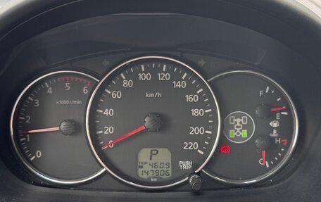 Mitsubishi Pajero Sport II рестайлинг, 2015 год, 2 050 000 рублей, 14 фотография