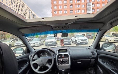 Mitsubishi Carisma I, 2001 год, 385 000 рублей, 10 фотография
