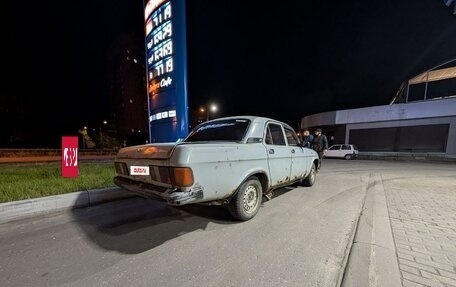 ГАЗ 31029 «Волга», 1997 год, 75 000 рублей, 5 фотография