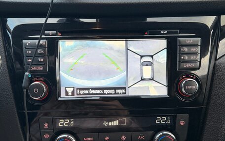 Nissan Qashqai, 2016 год, 1 299 000 рублей, 16 фотография