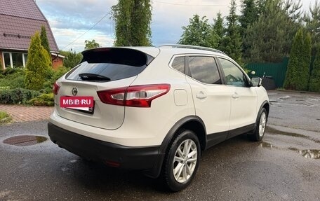 Nissan Qashqai, 2016 год, 1 299 000 рублей, 9 фотография