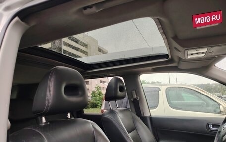 Nissan X-Trail, 2010 год, 1 245 000 рублей, 9 фотография